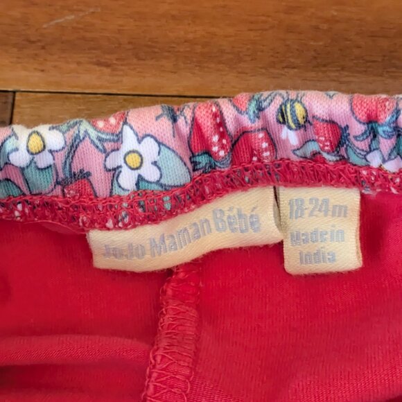 Jojo Maman Bebe Skort (18-24 Months) - Picture 4 of 5